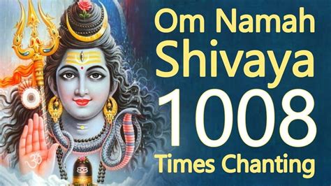 Om Namah Shivaya 1008 Times ॐ नमः शिवाय 1008 बार ॐ नमः शिवाय