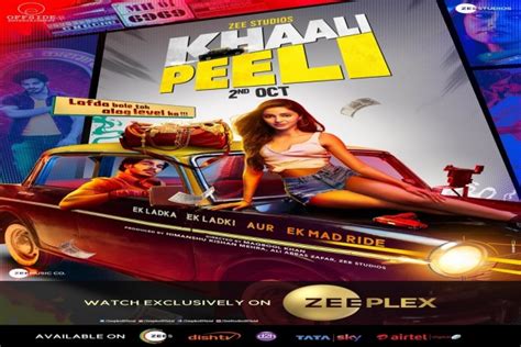 Still, there remains some worthwhile movies to come, and that's where screen rant's 2020 movie release date calendar comes in. Khaali Peeli Movie To Release On Zee Plex On 2nd October