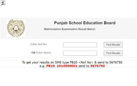 Punjab Babe Education Board PSEB Class X Exam Results Declared