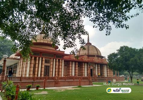 Mohan Nagar Maa Durga Mandir मोहन नगर माँ दुर्गा मंदिर Ghaziabad