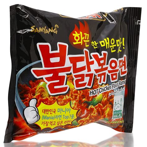 Samyang Ramen Spicy Chicken Roasted Noodles 140gpack Of 5 Buy