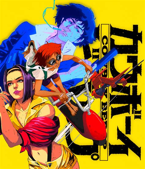 Cowboy Bebop Fan Art Illustrations Behance