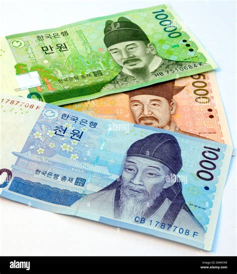 South Korean Won Currency Hi Res Stock Photography And Images Alamy