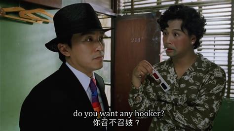 Do You Want A Hooker Stephen Chow Classic Movie Scene Youtube