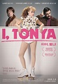 I, Tonya Movie Poster (#5 of 5) - IMP Awards