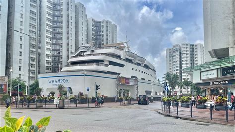 Whampoa💙 A Shopping Mall Shaped Like A Luxury Cruise Ship Located In