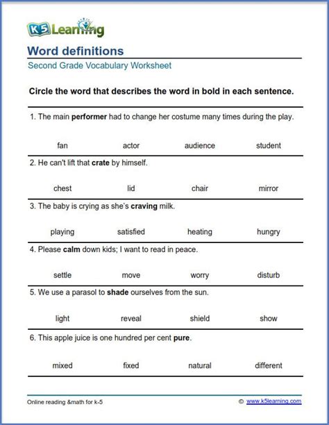Second Grade Vocabulary Worksheet