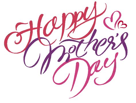 Free Mothers Day Clipart Pictures Clipartix
