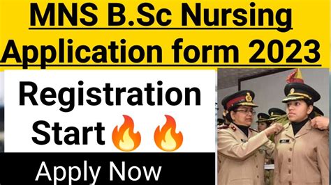 Mns Bsc Nursing Application Form 2023 Released Mns Bsc Nursing