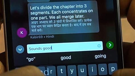 Microsoft Adds 5 Indian Languages To Microsoft Translator Ht Tech