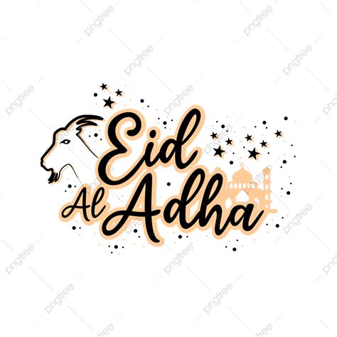 Eid Al Adha 2023 Png Image Eid Al Adha Calligraphy Text With Moon Porn Sex Picture