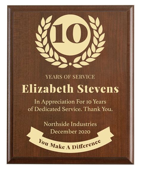 Year Work Anniversary Gift Award Ten Years Of Service Etsy