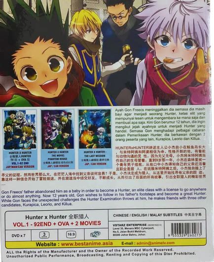Anime Dvd Hunter X Hunter 1999 Vol1 92 Fine Ova 2 Film