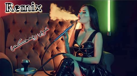 Arabic Hd Remix Song Bass Boosted Music Arabic Remix Arabic Music