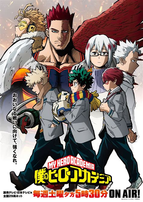 La Quinta Temporada De Boku No Hero Academia Revela Un Avance Para Su Segunda Parte Animecl