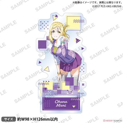 ラブライブ！スクールアイドルフェスティバル アクリルスタンド Aqours チアガールver 小原鞠莉 キャラクターグッズ 画像一覧