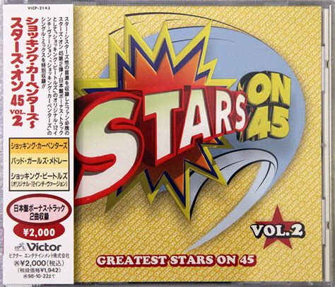 Stars On 45 Greatest Stars On 45 Vol 2 1996 Cd Discogs