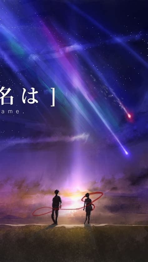 Your Name  Wallpaper Phone