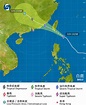 熱帶氣旋預測路徑資訊｜香港天文台(HKO)｜教育資源