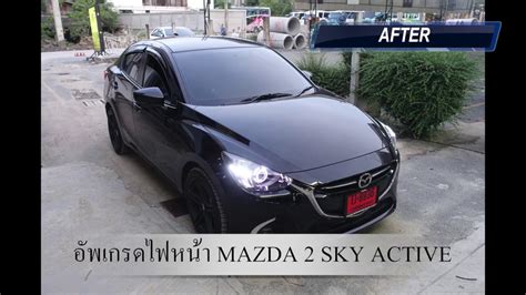 Mazda 2 Sky Active Projector Transformersled Day Light Bar 2 Step By