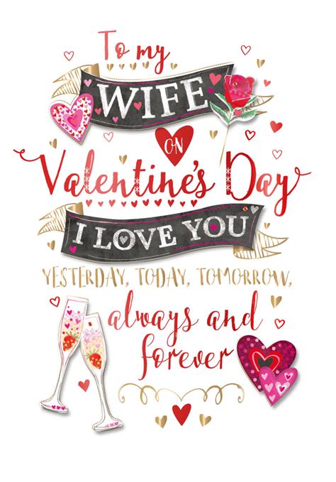 Wife Happy Valentines Day Greeting Card Cards