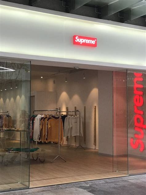 Take A Look Inside This Fake Supreme Store In China