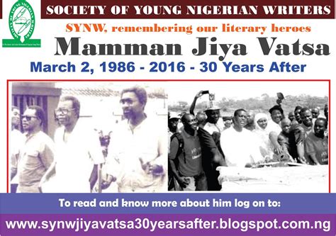 Mamman Jiya Vatsa 30 Years After