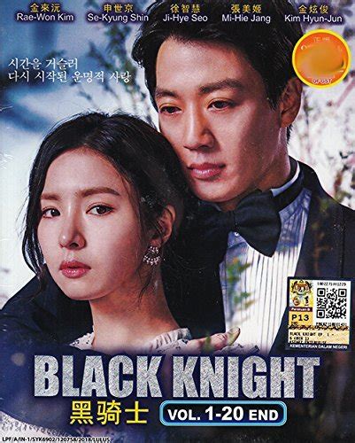 Black Knight K Drama W English Sub All Region Dvd 5 Dvd