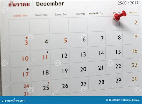 Selective Focus Of A Red Push Pin Marking On Calendar Date Stock Image