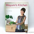 Boek: Mayumi's Kitchen, Macrobiotic Cooking for Body and Soul | 't ...