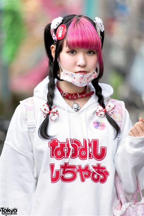 We did not find results for: Pink Bangs, Oversized Hoodie & Kawaii Fashion on the ...