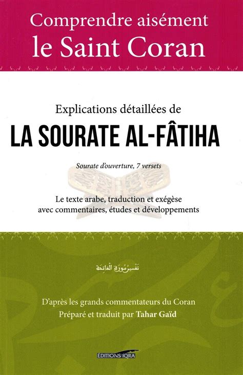 Tafsir Explications D Taill Es De La Sourate Al F Tiha Tahar Ga D