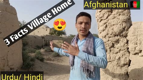 My Beautiful 😍 Home Tour Afghanistan 🇦🇫 Youtube