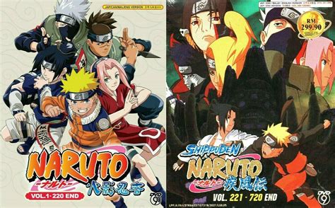 Naruto Shippuden Episode 1 720 Dvd Anime Complete Collection English