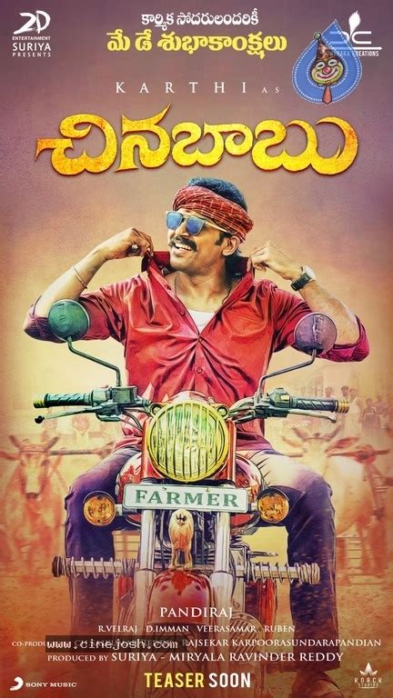 Chinna Babu Movie Posters And Stills Photo Of