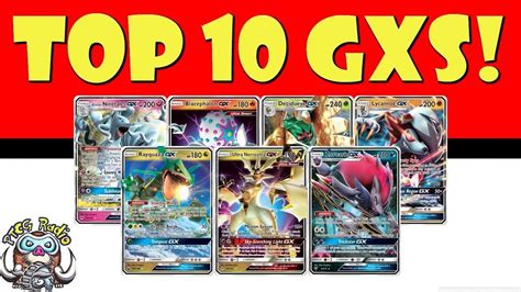 The Top 10 Pokemon Gx Cards Youtube