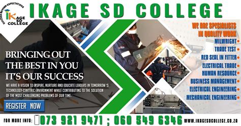 Ikage Sd College Home