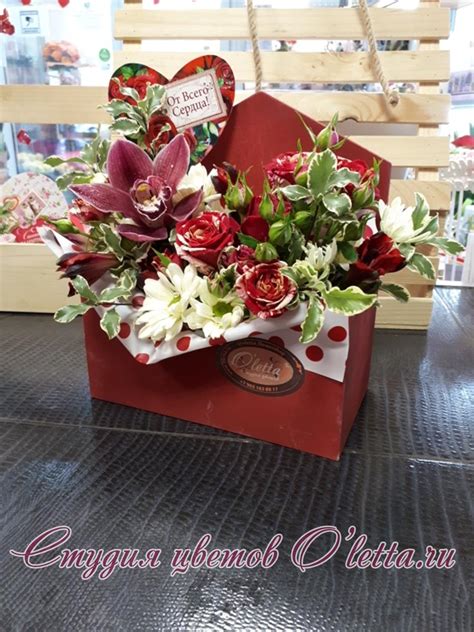 Цветочное письмо с орхидеей и розой • Магазин цветов Олетта