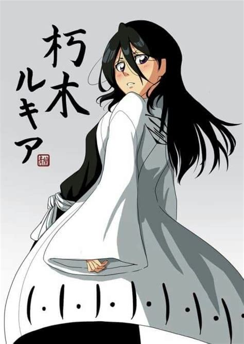 Rukia Kuchiki Bleach Personagens Anime Rukia Bleach