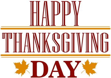 Happy Thanksgiving Day Text Png Image Gallery Yopriceville High