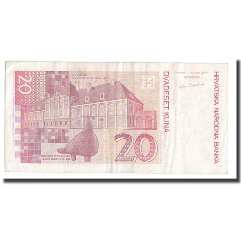 Banknote Croatia 20 Kuna 2001 2001 10 07 Km39 Ef40 45
