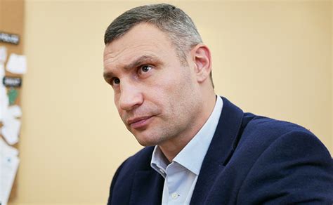 This website uses cookies, web beacons, javascript and similar technologies. Кличко: Київ почав готувати логістичну базу для прийому ...