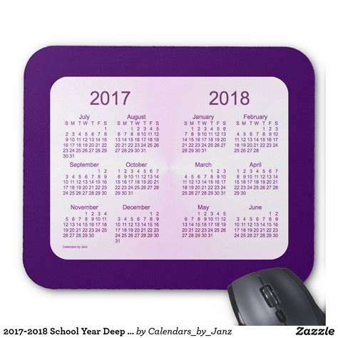 2017 2018 School Year Deep Purple Calendar By Janz Mouse Pad School