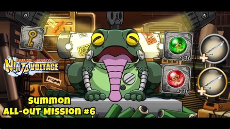 Nxb Nv Summon All Out Mission 1600 Shinobites Tools Keys And