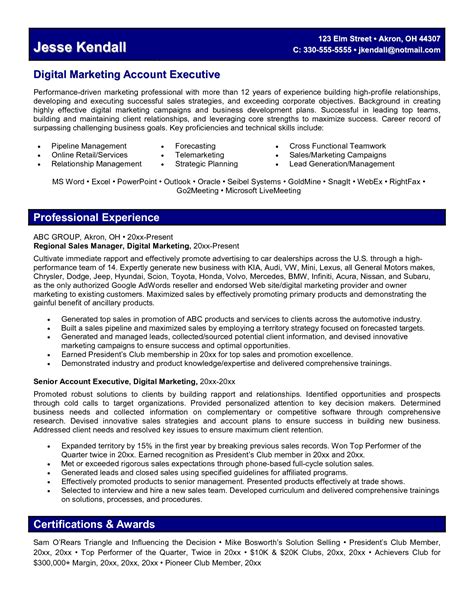 Curriculum vitae (cv) is a detailed account of your qualifications and professional experience. Digital Marketing Resume - Fotolip.com Rich image and ...