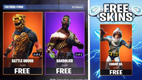 To Get Free Skins In Fortnite