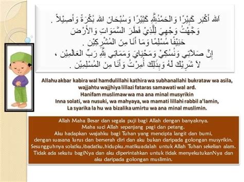 Doa Iftitah Dalam Solat Sunat Doa Iftitah Di Dalam Solat Hot The Best Porn Website