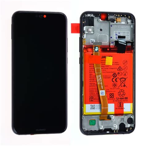 Remplacement Batterie Huawei P Lite Ane Lx