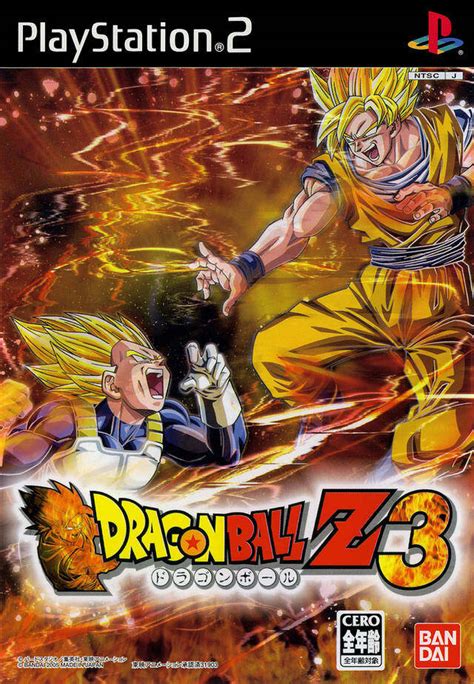 เกมส์ Ps2 Dragon Ball Z Budokai 3 ดราก้อนบอล Playstation2⚡ส่งไว⚡ Siam Burapha Th Thaipick