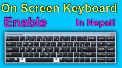 How To Use On Screen Keyboard In Laptop In Nepali On Screen Keyboard